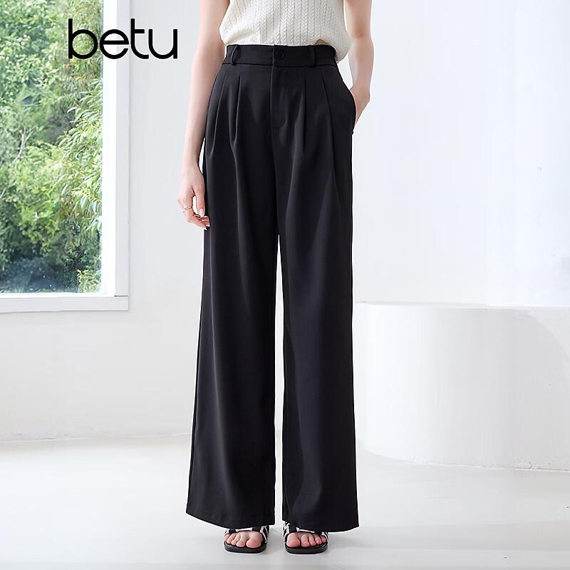 Betu Women's Summer Loose Straight Suit Pants