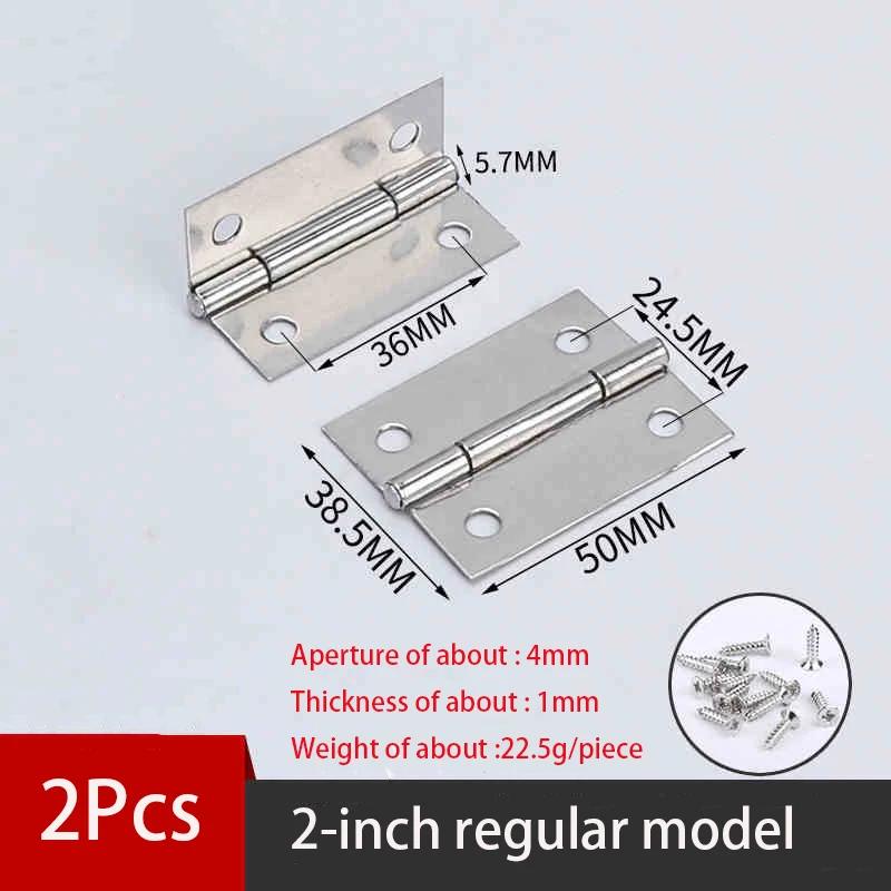 2Pcs Silvery Stainless Steel Hinge Door Connectors Cabinet Door Drawer Accessories Furniture Hinge Hardware Accessories