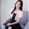 Women's Summer Sun Protection Chiffon Lace Bolero Jacket - Short Sleeve Shawl Top