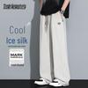 Herren-Freizeithose aus Eis-Seide