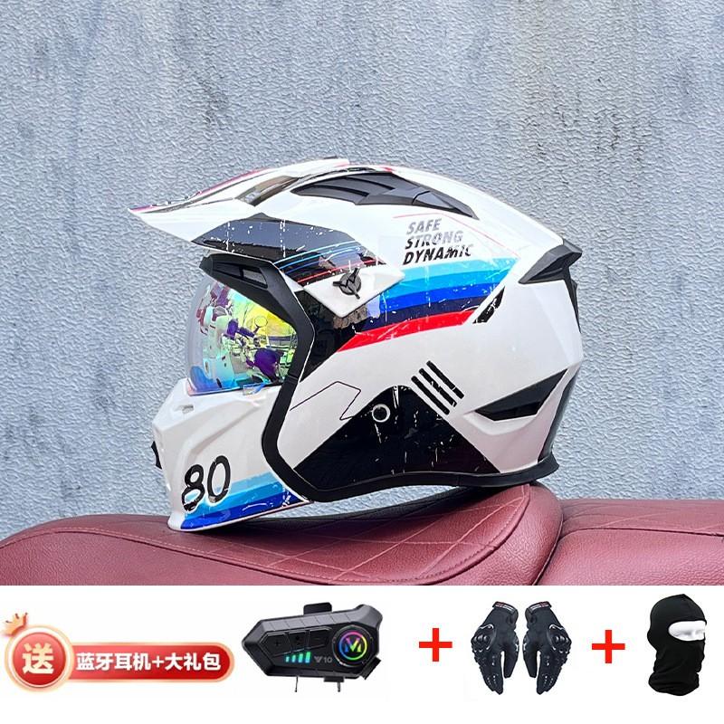 Full Face Motorcycle Helmet With Detachable Bluetooth Module ABS Shell Unisex All Season Retro Style