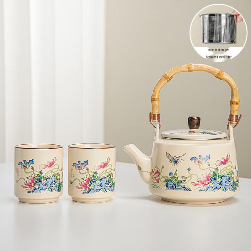 Lainuo Flourishing Butterfly Bamboo Handle Tea Set