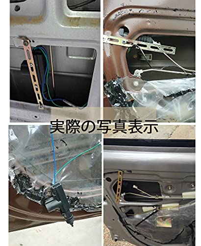 Keyless Central Car Lock Tool Lock System Universal DC 12V 2-wire Automobile Door Lock Door Lock Motor Motor Car Security Car Security Keyless En