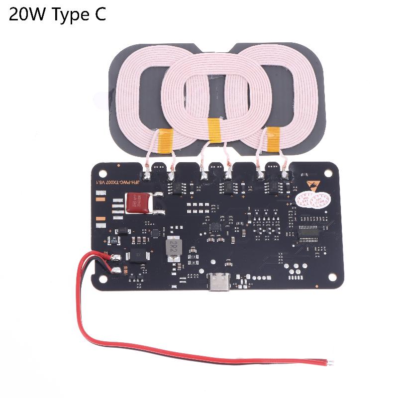 {MX} DC9-32V 3-Coil Type-C Interface Car Wireless Charging Module 20W Wireless Charger Transmitter Module