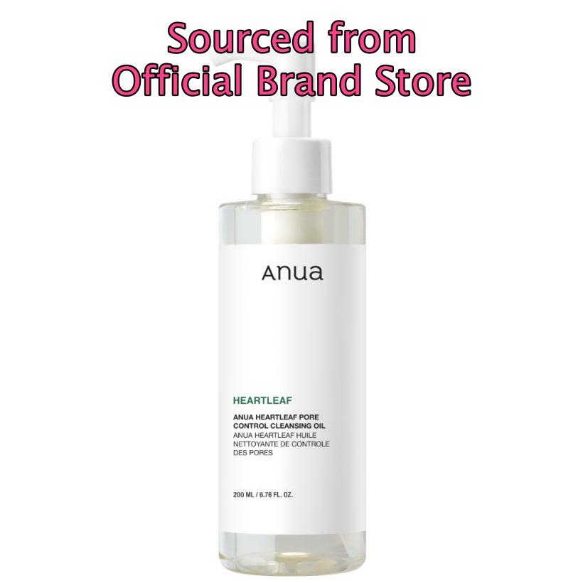 Anua Hearleaf Pore Control Cleansing OIL 200 ml Flüssigkeit - Bild 3