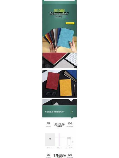 50 Softcover Bound Notebooks with Free Business Logo for Meetings and Office Use