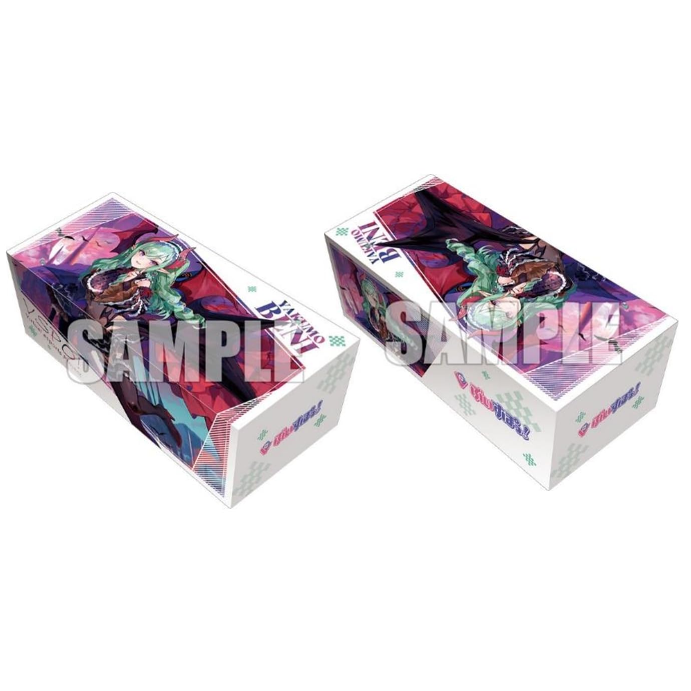 

Bushiroad Storage Box Collection V2 Vanguard Crimson Moon, которая приглашает вас в мечты Beni Vol.309 Cardfight!! «Якумо»
