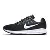Nike Air Zoom Structure 20 'Black' Women's Sneakers Casual 849577-003
