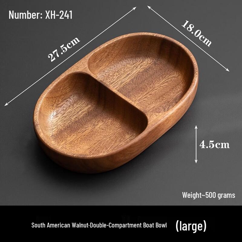 

Wutuo Light Luxury South American Solid Wood Oval Boat Bowl