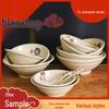 777 Melamine Noodle & Soup Bowls