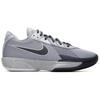 New Nike Air Zoom G.T. Cut Academy Ep 'Grey' FB2598-004