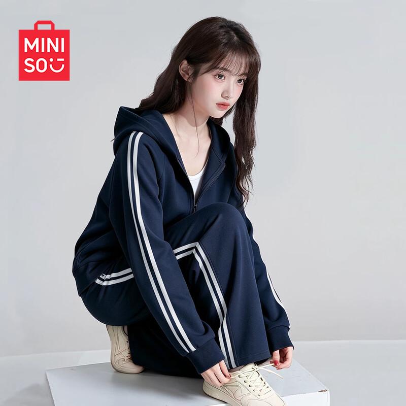 MINISO Women's Casual Hooded Tracksuit Set