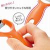 Shimamura Kogyo Made Japan Full Veg Kinpira Peeler FV-603 Niigata Tsubame Sanjo