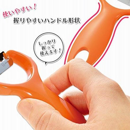 Shimamura Kogyo Made Japan Full Veg Kinpira Peeler FV-603 Niigata Tsubame Sanjo