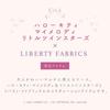 Mother and Child Health Handbook Sanrio Characters Medicine Handbook Hello Kitty Passport Bankbook Handbook Medical Card Made In Japan Kitty [Cyalel