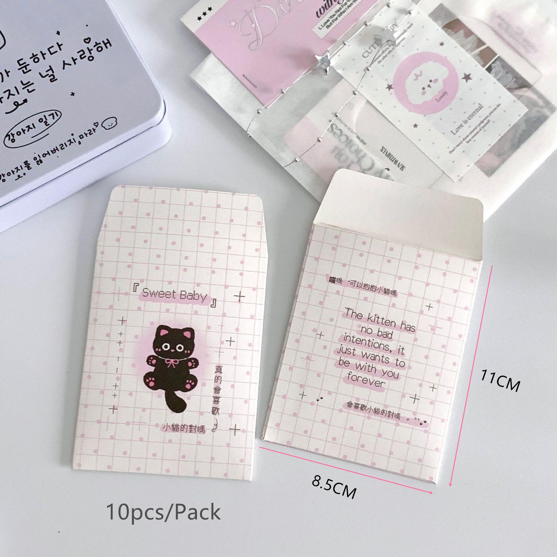 MINKYS 10pccs/Pack Kawaii Black Cat 3 inch Photocard Holder Photo Card Envelope Storage Bag Paper Collect Bag School Stationery