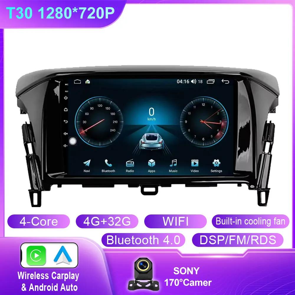 Car Radio Carplay For Mitsubishi Eclipse Cross 1 2017 - 2021 Navigation GPS Android Auto Stereo Multimedia Player WIFI No 2din