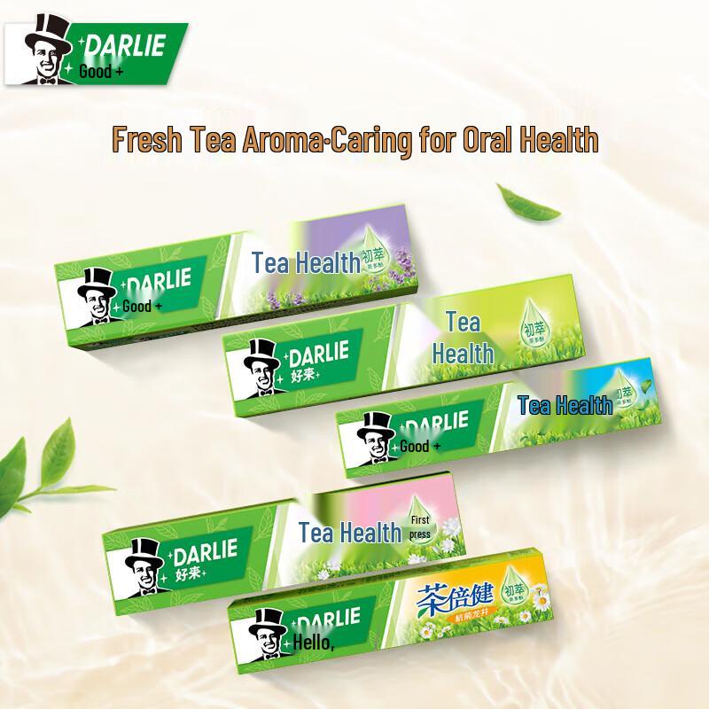 Darlie Anti-Cavity & Fresh Breath Toothpaste