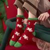 Christmas Fuzzy Socks Women Warm Fluffy Crew Socks Colorful Winter Slipper Socks for Home Lounging Sleeping Holiday Gift