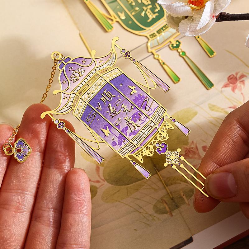 Verbotene Stadt Kulturell und Kreativ Goldene Liste Titel Metall Lesezeichen Klassisch Chinesischer Stil Lampe Lesezeichen Kulturell und Kreativ