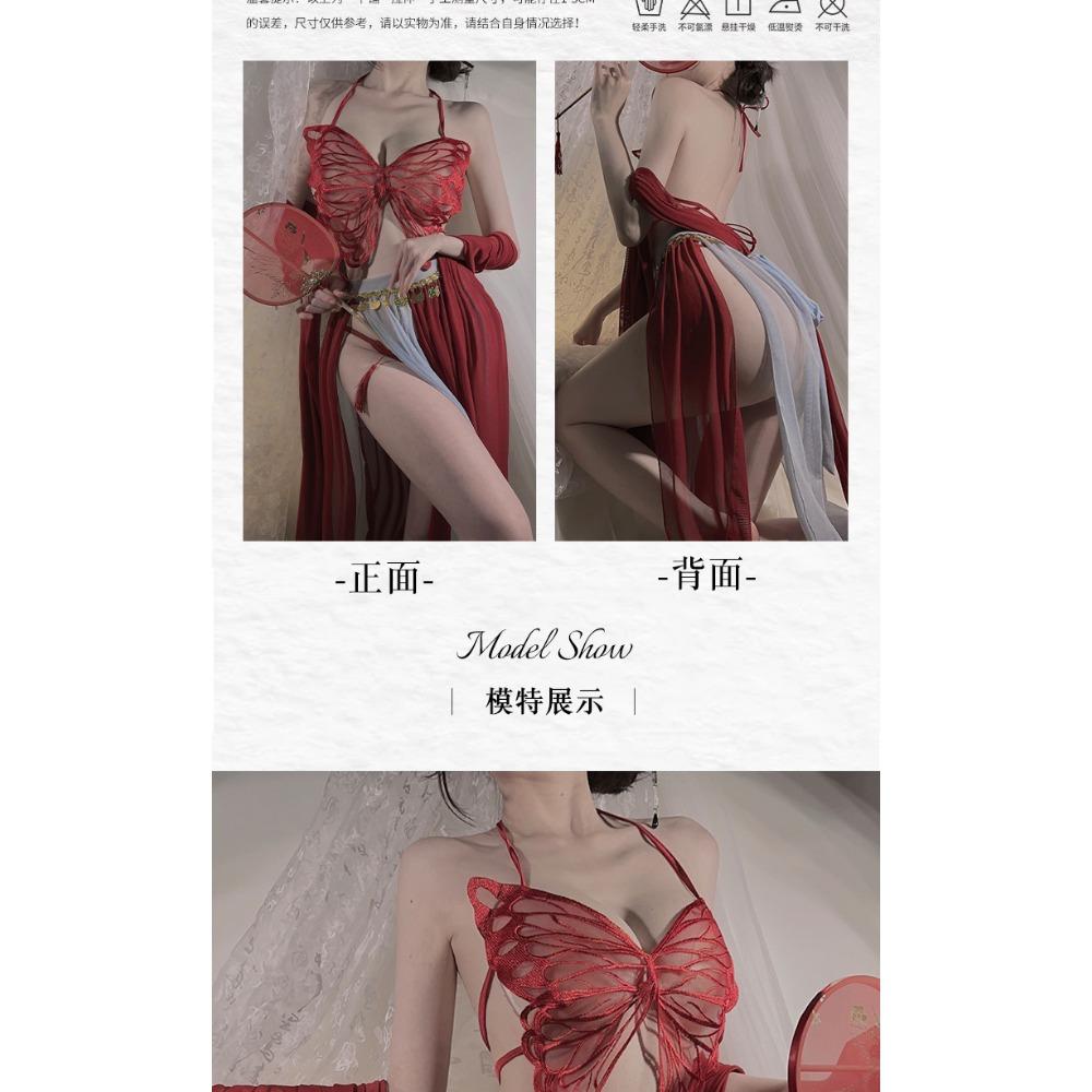 Xianyi Erotic Underwear Pure Desire Butterfly Shawl Exotic Hanfu Seduction Sexy Mesh Passion Free Set 581