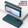 Applicable To Samsung Z Fold1 Mobile Phone Case Pen Slot Stylus Anti-drop All-inclusive Case Film Integrated Z Fold1 Protective Case