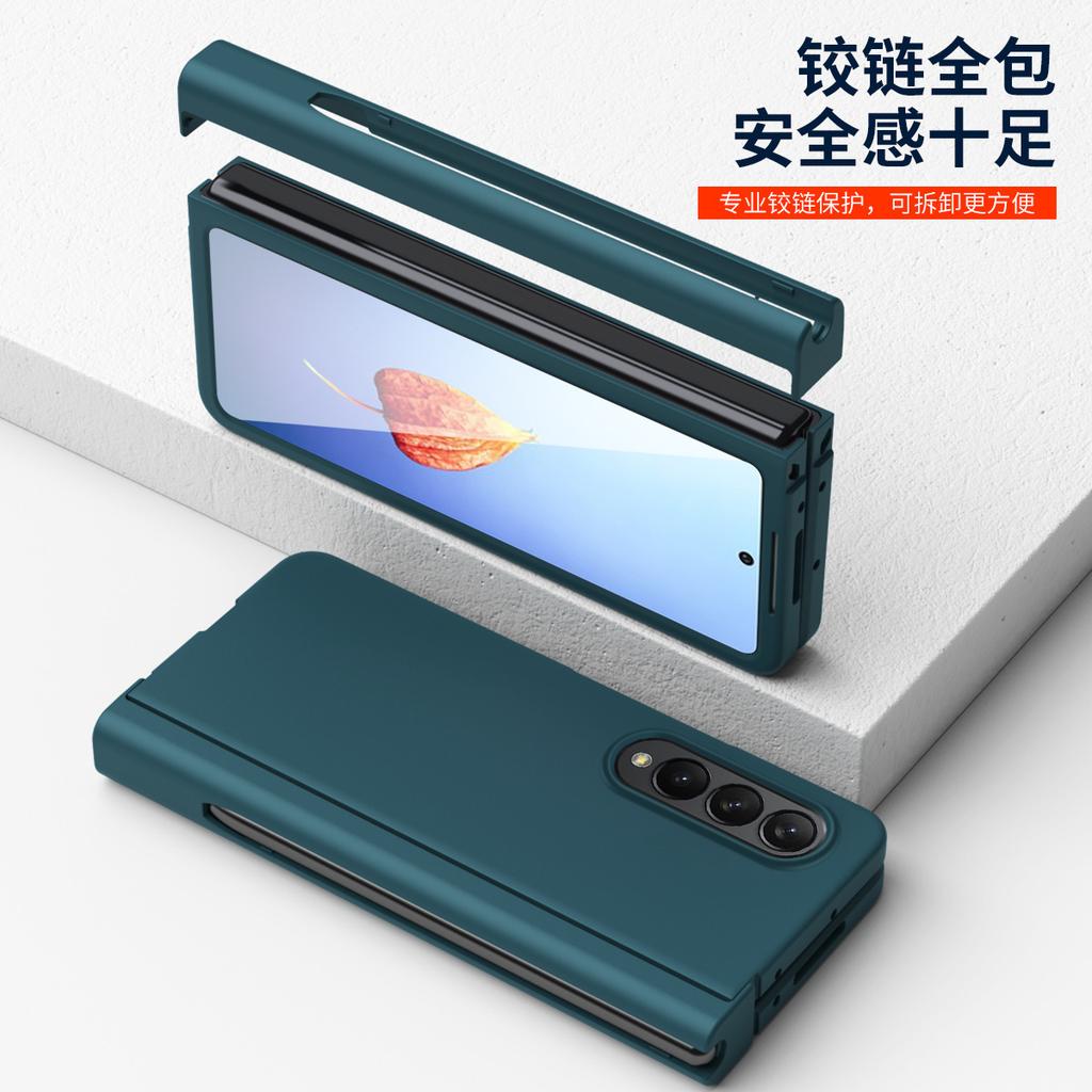 Applicable To Samsung Z Fold1 Mobile Phone Case Pen Slot Stylus Anti-drop All-inclusive Case Film Integrated Z Fold1 Protective Case