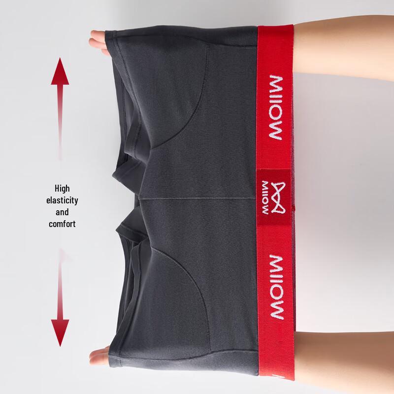 MiiOW Men's Premium Pure Cotton T-Crotch Boxer Briefs