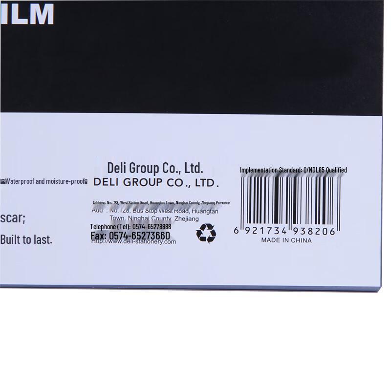 Deli 3820 Binding Film CN plug (adapter included)