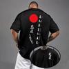 T-shirt Imprimé Bushido Japonais Pour Unisexe Printemps Été 2026 Mode Quotidienne Décontractée Haut à Manches Courtes Homme Confort Maison Extérieur T-shirts Frais