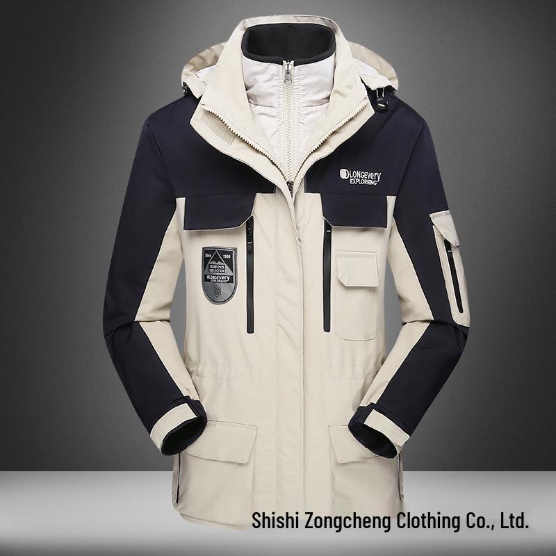 Unisex Windproof Jacket: 3-in-1 Down Cotton Outdoor Fishing Coat