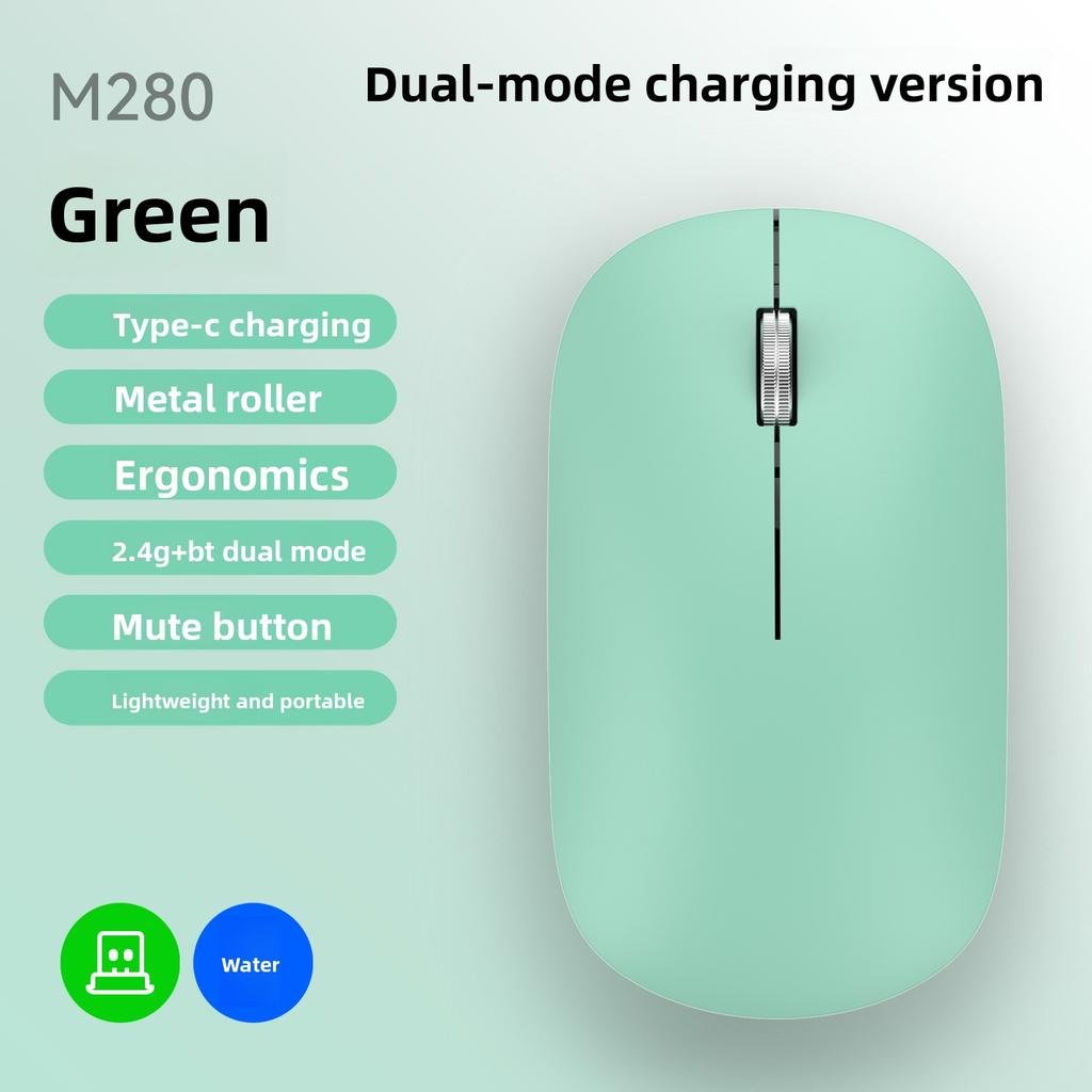 Wireless Mouse Bluetooth Mute Rechargeable Bluetooth Dual Mode Notebook Desktop Tablet Office Game