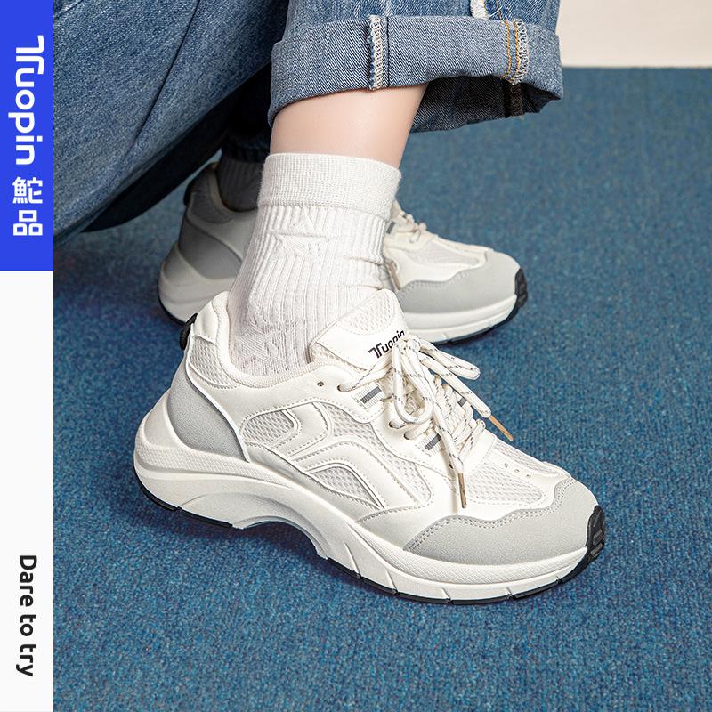 

Versatile sports shoes women s spring and summer 2025 new thick-soled breathable casual shoes lightweight running shoes 40