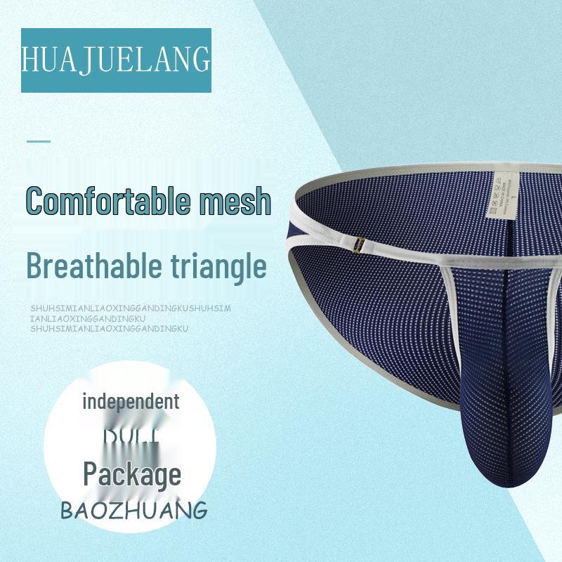 Men's Sexy Mesh Briefs with Metal Buckle - Comfortable & Breathable