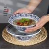 Melamine Blue & White Porcelain Ramen Bowl