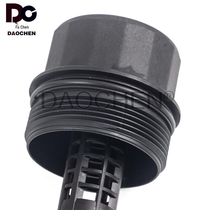 GLACLAE200B200 Motorölfilterdeckel OE 2701800400