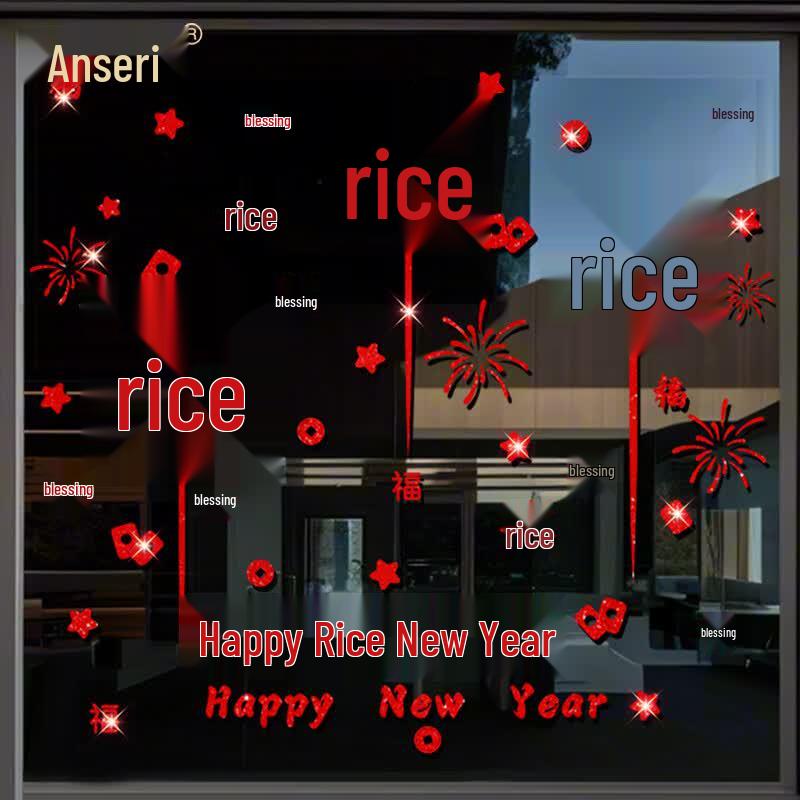Ansairui New Year Static Cling Decor