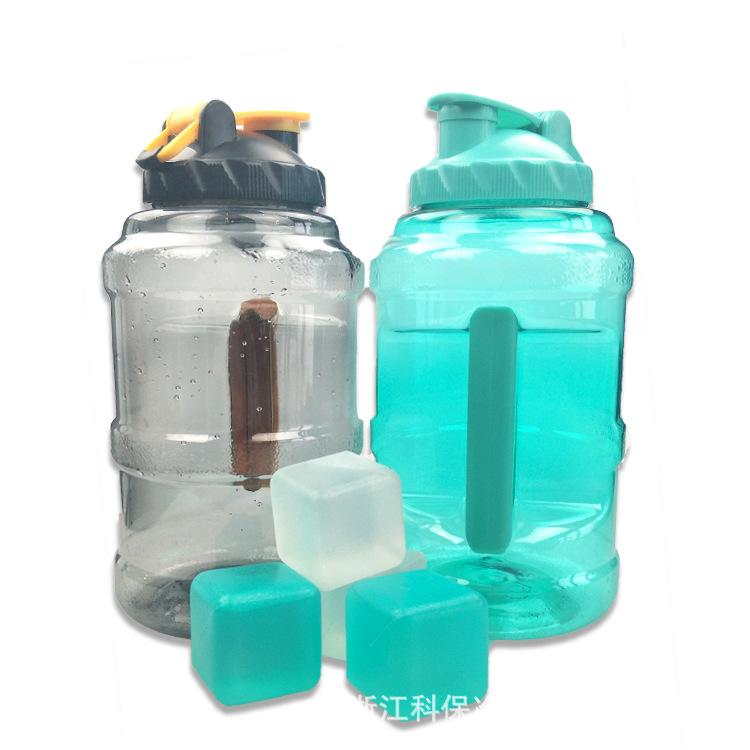 1.5L 2.5L Sport Bottle Wide Mouth Sport Drinking Water Bottle Sports Large Capacity Space Bottle BPA Free Drinking Bottles Water