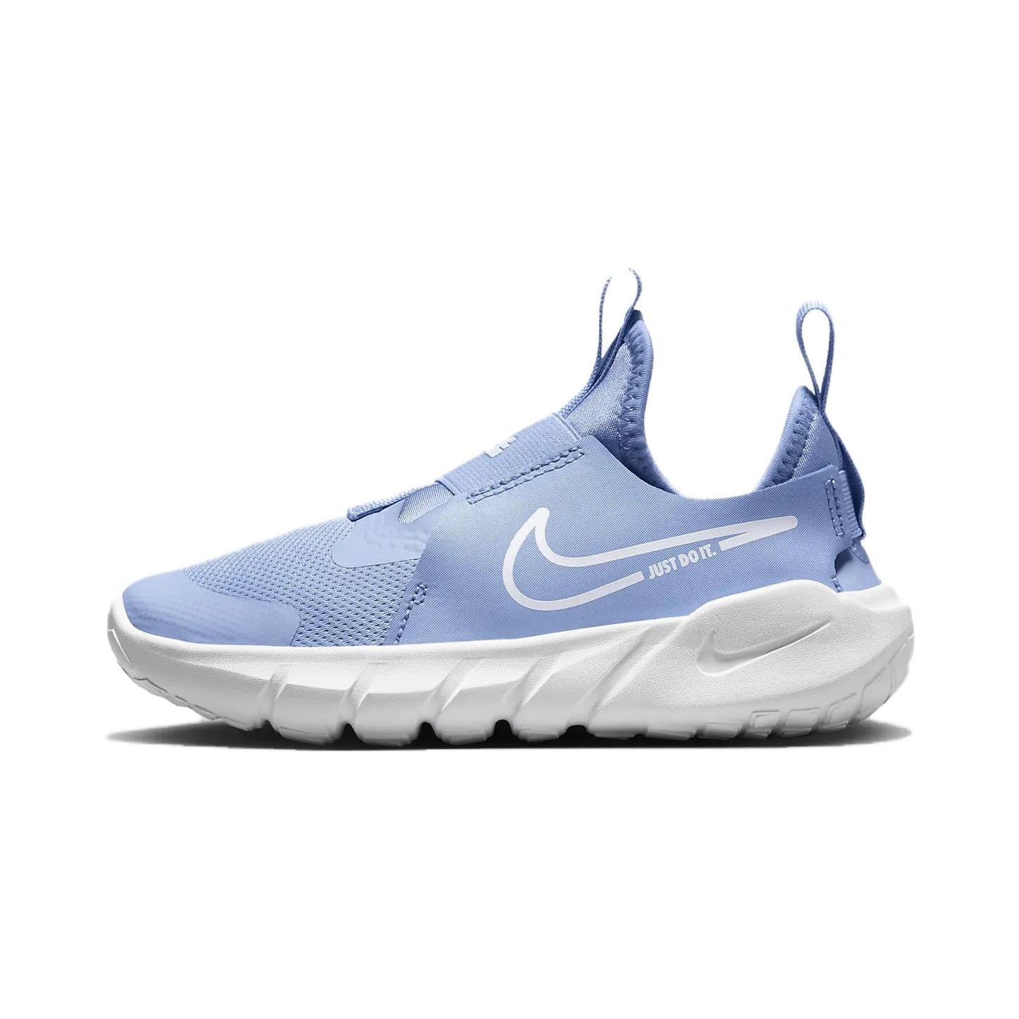 

New Nike Flex Runner 2 PS Cobalt Bliss DJ6040-400 28