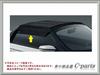 S660 Parking Shade Vehicle Name [JW5] (with Logo) [08P39-TDJ-000A]