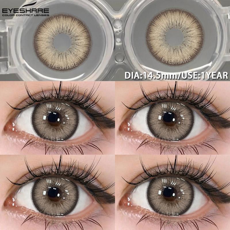 Eyeshare New Natural Color Contact Lenses for Eyes Fashionable Blue Gray Eyes Contact Lenses Annual Color Contact Soft Lenses