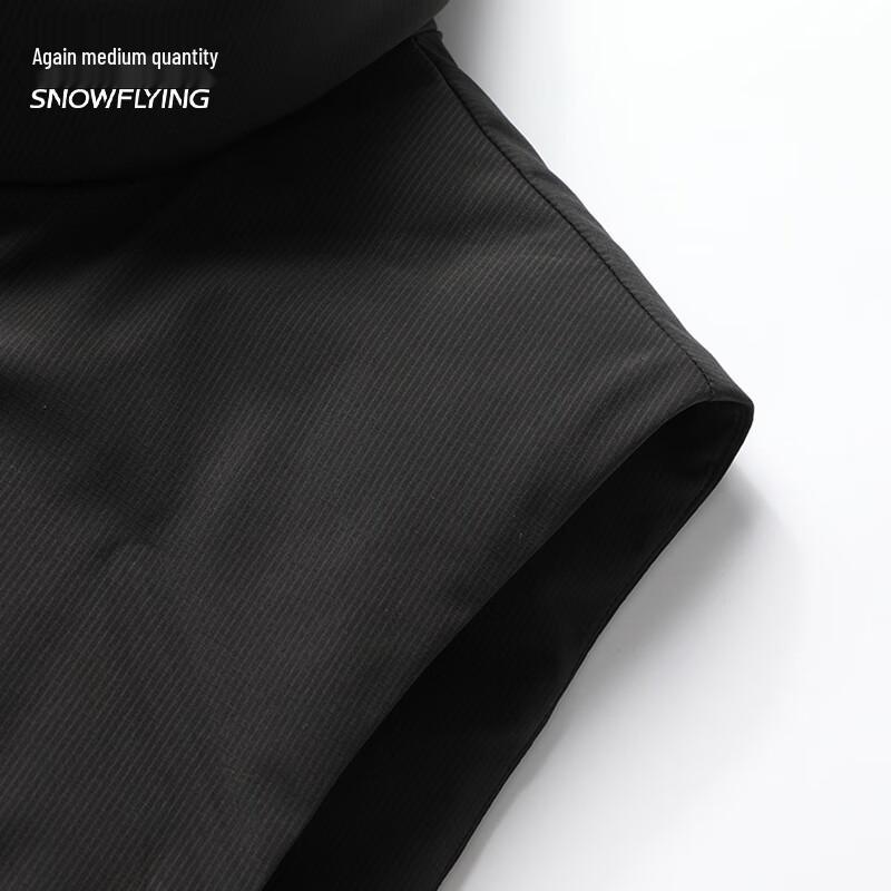 Xuezhongfei Men's Stand-Up Collar Down Vest