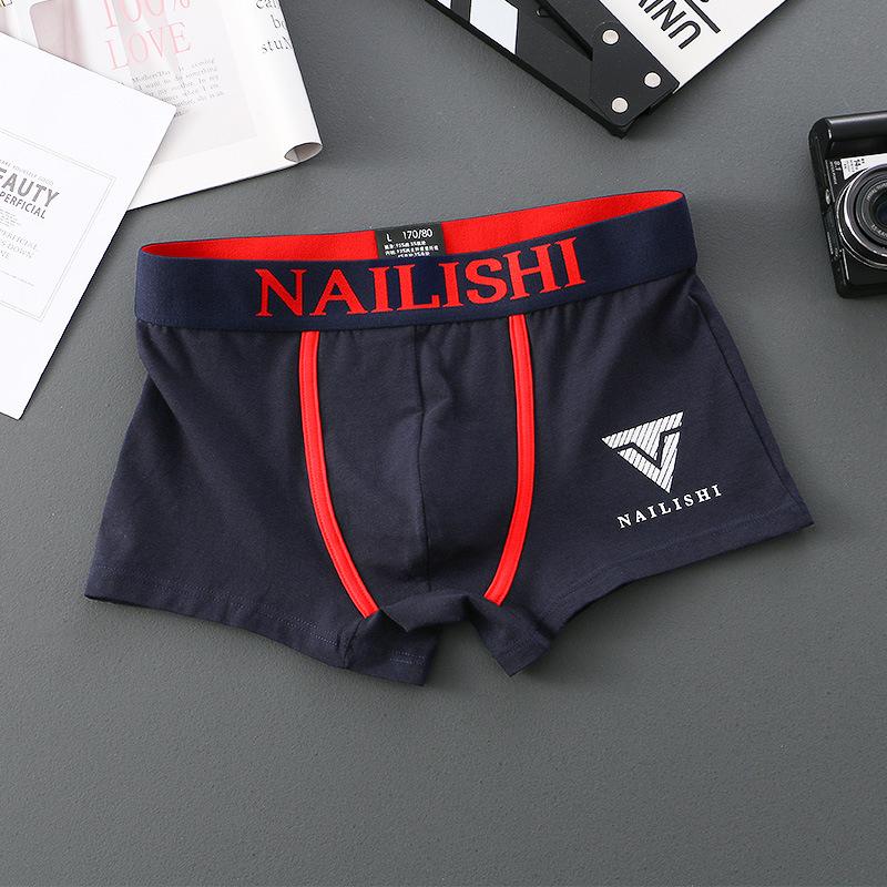 3ks Pánske boxerky Pánske športové šortky Vysokokvalitná bavlna Pánske spodné prádlo Priedušné a pohodlné Pánske boxerky Boxerky Veľkosť L-3XL