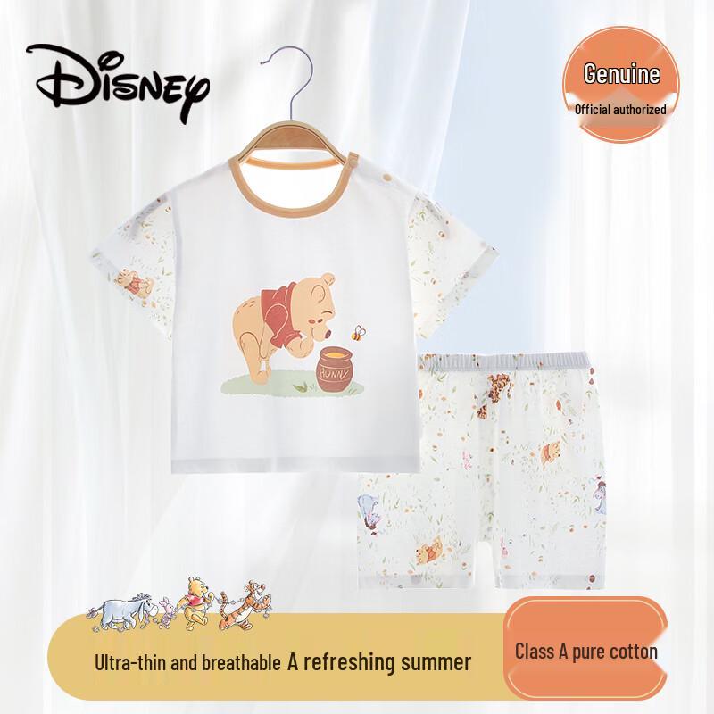 Disney Kids' Pure Cotton Summer Sleepwear Set
