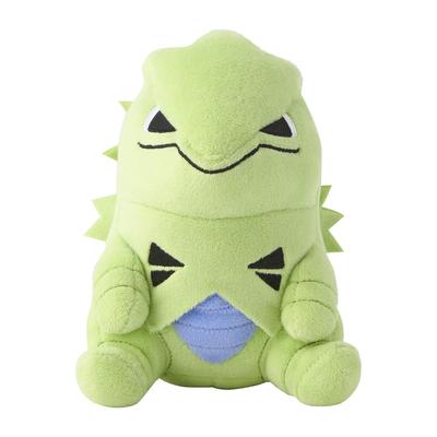 POKEMON Center Original Pokemon Puppen Despotar