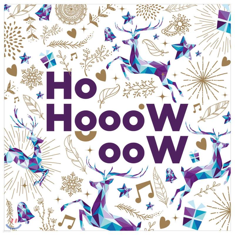downpour (HoooW) - HoooW 2nd Single & Season's Greetings 2020