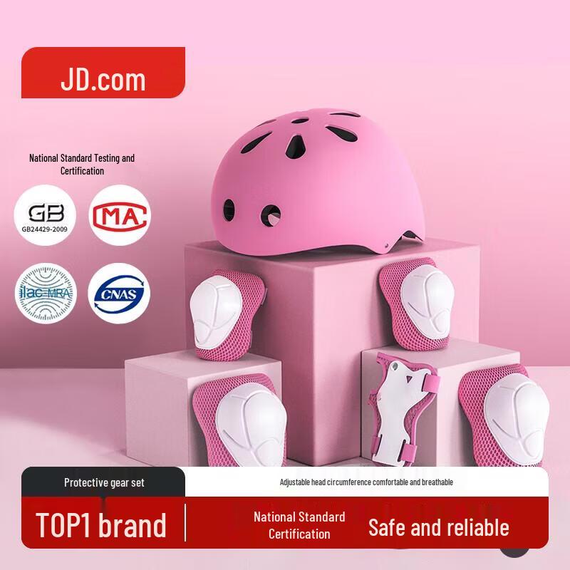 Kids 7-Piece Protective Sports Gear Set