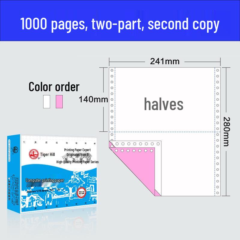 241-Pin Customizable Three-Part Full Sheet Computer Invoice Paper
