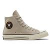 Converse Chuck Taylor Hi Abrasion Resistant Lightweight High Top Canvas Shoes Unisex Light Gray Khaki 172497C