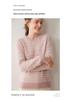 Women's Striped Jacquard Cashmere Sweater - Loose, Slimming Round Neck for Autumn/Winter 2026